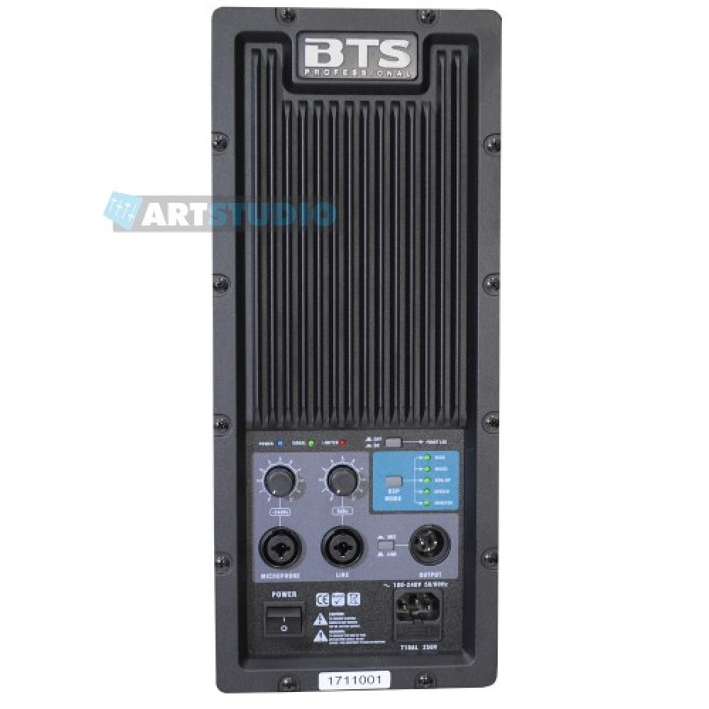 רמקול מוגבר קולונה, 600W