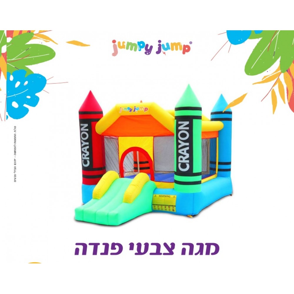 מגה צבעי פנדה
