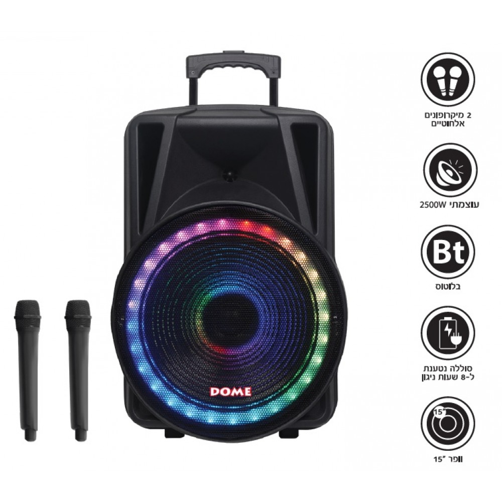 בידורית 15" DOME DM-3015