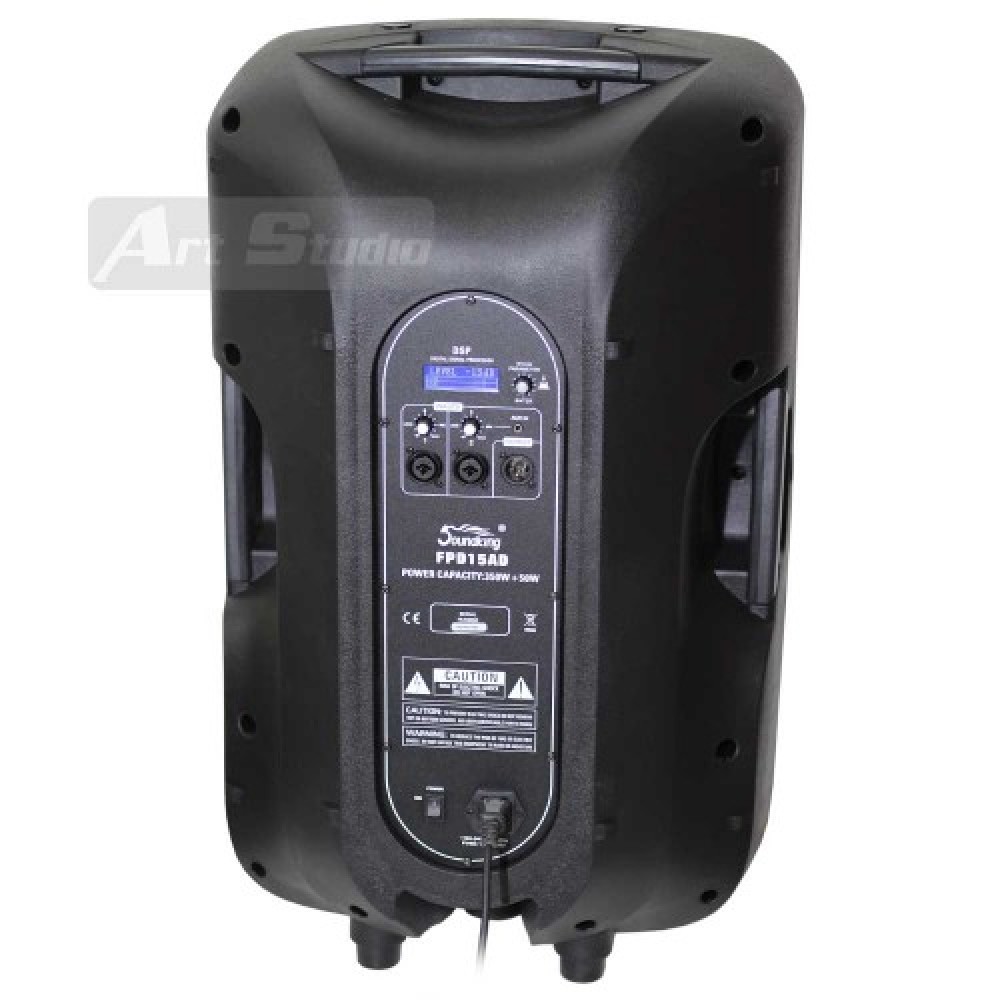 רמקול מוגבר 12" 400W RMS