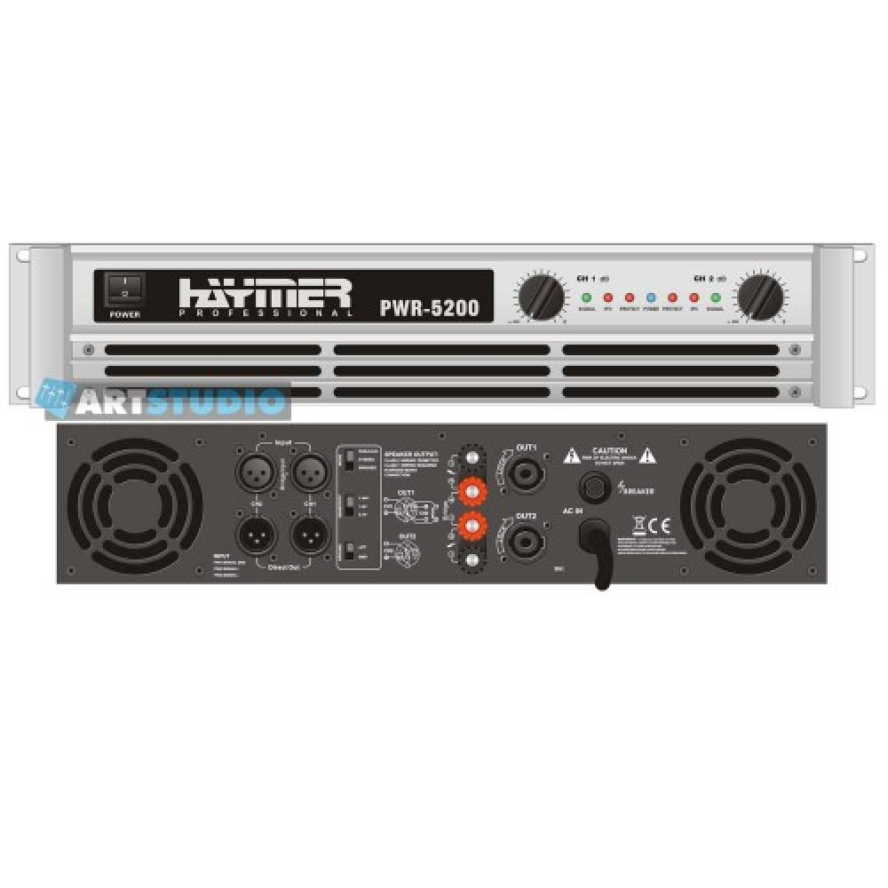 מגבר 2800W