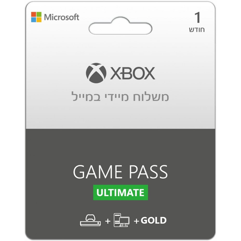 XBOX GAMPASS ULTIMATE - מנוי לחודש אחד